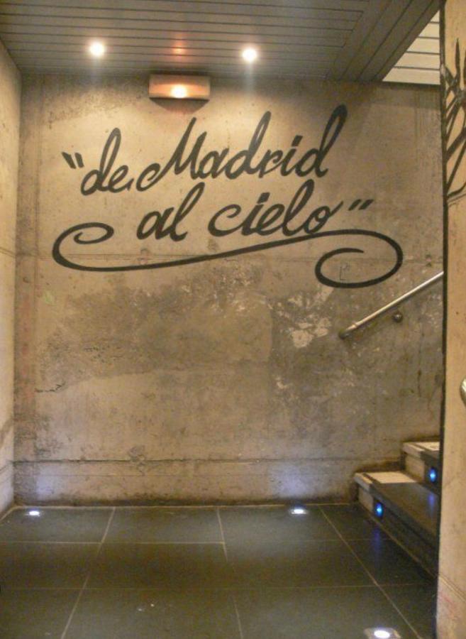 شقة Reina Sofia Museum House مدريد المظهر الخارجي الصورة